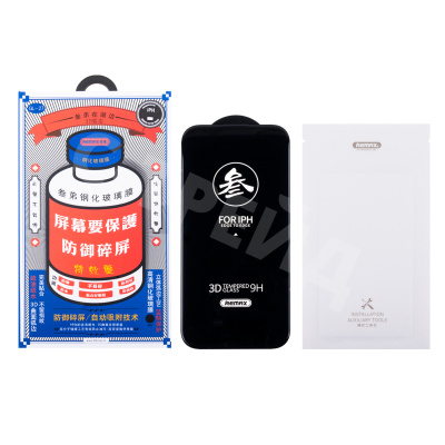 Защитное стекло Remax Medicine Glass GL-27 для iPhone 14 Pro Max (30 шт.) Черный