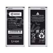 Аккумулятор для Samsung Galaxy J5 2016 (J510F) (EB-BJ510CBC ) - Battery Collection (Премиум)