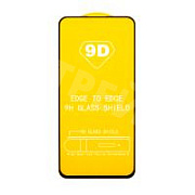 Защитное стекло "Полное покрытие" для Realme GT 5G Черный