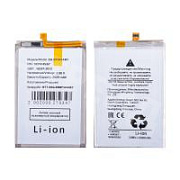 Аккумулятор для Samsung Galaxy Z Fold5 (F946B) (EB-BF946ABY)