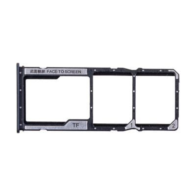 HLD-SIM-XMI-RMINT-11S-4G-B