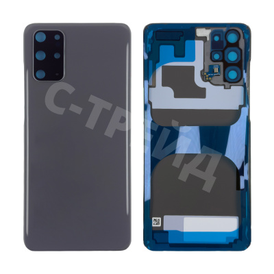 Задняя крышка для Samsung Galaxy S20+ (G985F) Серый - OR