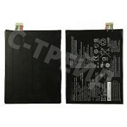 Аккумулятор для Lenovo A10-70/A7600/S6000 (L11C2P32)