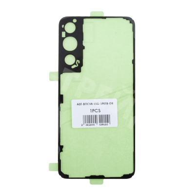 Скотч задней крышки для Samsung Galaxy S22 (S901B) - Премиум (водонепроницаемый)