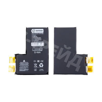 Ячейка (банка) Аккумулятора для iPhone 15 Pro Max - Battery Collection (Премиум)