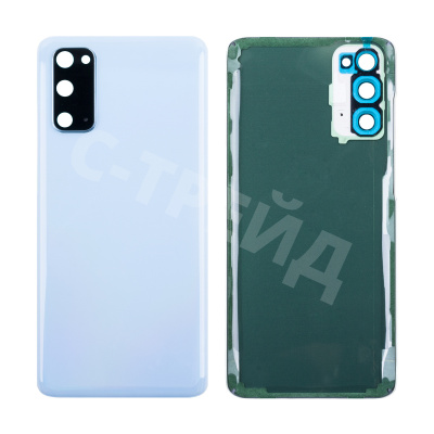 Задняя крышка для Samsung Galaxy S20 (G980F) Голубой - Премиум