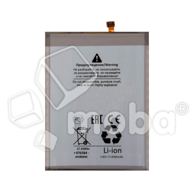 BTT-SSG-EBBA705ABU-OR_1