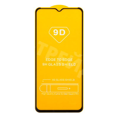 Защитное стекло "Полное покрытие" для ZTE Blade 20 Smart Черный