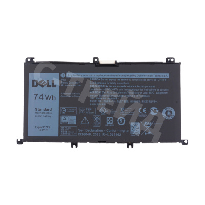 Аккумуляторная батарея для ноутбука Dell Inspiron 15 7000, 7559, 7566, 7567 (357F9) 6400 mAh