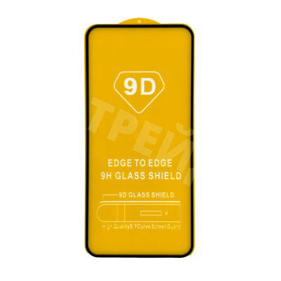 Защитное стекло "Полное покрытие" для Samsung Galaxy S24 FE/S25 FE/A36 5G/A56 5G/M56 5G (S721B/S731B/A366B/A566B/M566B) Черный