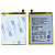 Аккумулятор для ZTE Blade V8/A910/V7/Z10 (Li3927T44P8h786035)