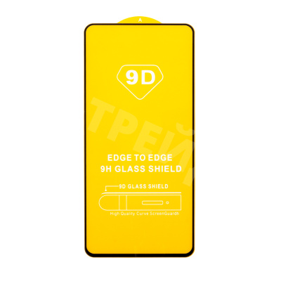 Защитное стекло "Полное покрытие" для Huawei Nova Y90/12i/13i Черный