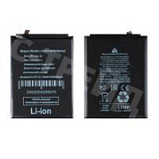 Аккумулятор для ZTE Blade A71 (Li3839T44P8h866445)