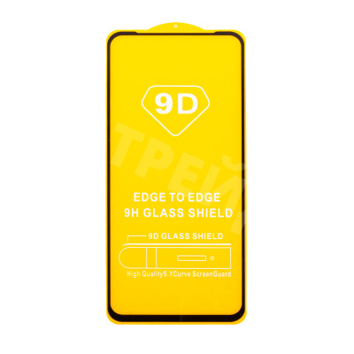 Защитное стекло "Полное покрытие" для Tecno Pova 5/5 Pro 5G/6 Neo/7 Neo Черный