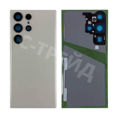 Задняя крышка для Samsung Galaxy S23 Ultra (S918B) Бежевый - OR