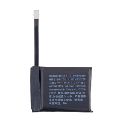 BTT-AWT-7-45MM-A2552