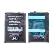 Аккумулятор для Huawei Honor X8a 4G/X8b/90 Lite/200 Lite (HB416594EGW)