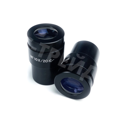 Окуляры Relife 10*20 (комплект 2 шт.)