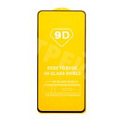 Защитное стекло "Полное покрытие" для Xiaomi Poco M6 Pro 4G/X6 Neo 5G/Note 13 5G/13 Pro 4G/14S Черный