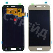 Дисплей для Samsung Galaxy A5 2017 (A520F) в сборе с тачскрином Золото - (OLED)