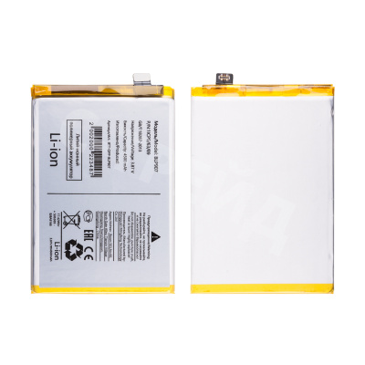 Аккумулятор для OPPO Reno 7 (BLP907)