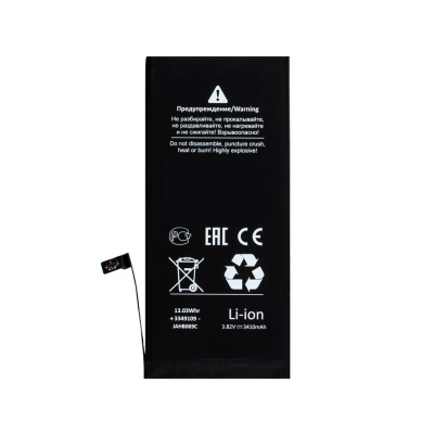 BTT-PMIP700-HC_1