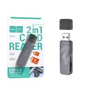 Карт-ридер Hoco HB45 (USB 3.0) Черный