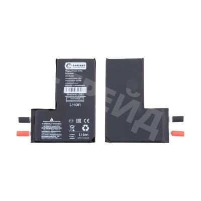 Ячейка (банка) Аккумулятора для iPhone 14 Pro - усиленная 3500 mAh - Battery Collection