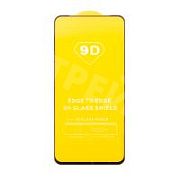 Защитное стекло "Полное покрытие" для Infinix Smart 8/8 Pro/8 Plus Черный