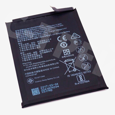 Аккумулятор для Huawei Y7 2017/P40 Lite E/9C (HB406689ECW/HB396689ECW)