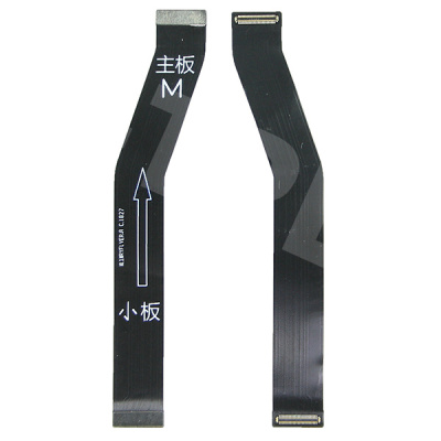 Шлейф для Huawei Honor 10i/20e (HRY-LX1T) межплатный