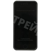 Защитное стекло "Антишпион" для iPhone 7/8/SE (2020)/SE (2022) Черный (Закалённое, полное покрытие)