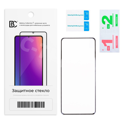 Защитное стекло "Премиум" для Tecno Camon 30S Pro/30S/40 Pro 4G/5G/Spark 40 Pro+ Черный