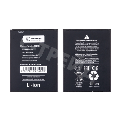 Аккумулятор для Itel A48 (BL-29BI) - Battery Collection (Премиум)