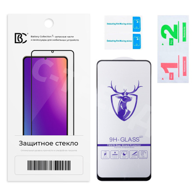 Защитное стекло "Премиум" для Realme 10 4G Черный