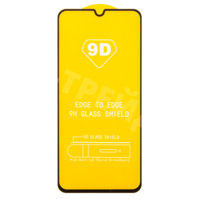 Защитное стекло "Полное покрытие" для Samsung Galaxy A33 5G (A336B) Черный