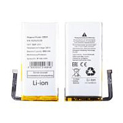 Аккумулятор для Google Pixel 5 (GTB1F)