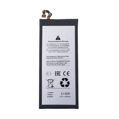 BTT-SSG-EB-BA720ABE-OR_1