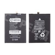 Аккумулятор для Xiaomi Poco M4 5G/M5 (BN5H) - Battery Collection (Премиум)