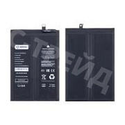 Аккумулятор для Huawei Nova Y91/14i (HB5470A3EHW-12) - Battery Collection (Премиум)