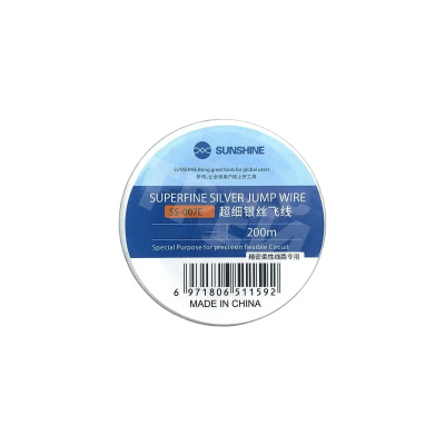 Проволока-перемычка Sunshine SS-007E (0,007 мм, сверхтонкая, без изоляции)