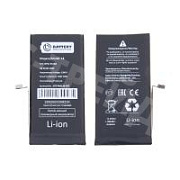 Аккумулятор для iPhone 13 - Battery Collection с верификацией