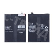 Аккумулятор для Realme GT 6 (BLPA87)