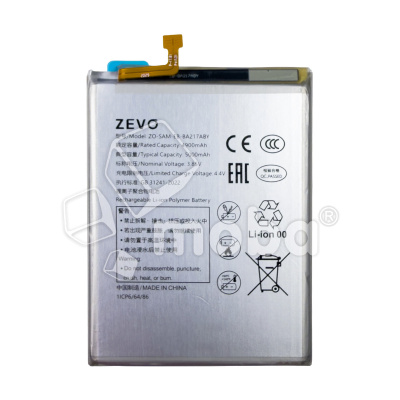 BTT-SSG-EBBA217ABY-ZVO_1