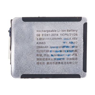 BTT-AWT-7-41MM-A2663