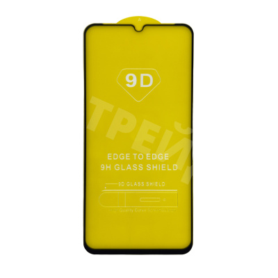 Защитное стекло "Полное покрытие" для Vivo Y04/Y04s Черный