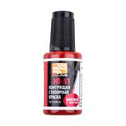 Фиксатор резьбы Solins ЭП-51 (красный, 22 мл)