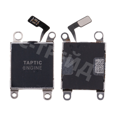 Вибромотор для iPhone 14 Plus (A2887)