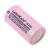 BTT-LTK-ICR18350-900