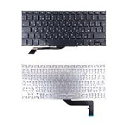 Клавиатура для ноутбука MacBook Pro 15" A1398 (2012-2015, Г-образный Enter RU) Черный